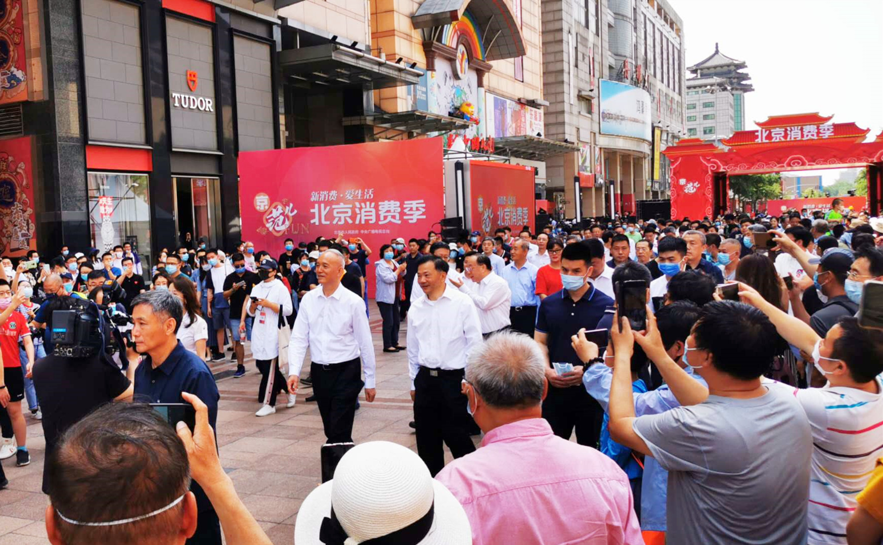 和记娱乐·H88(中国游)怡情博娱官网