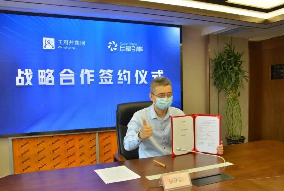 和记娱乐·H88(中国游)怡情博娱官网