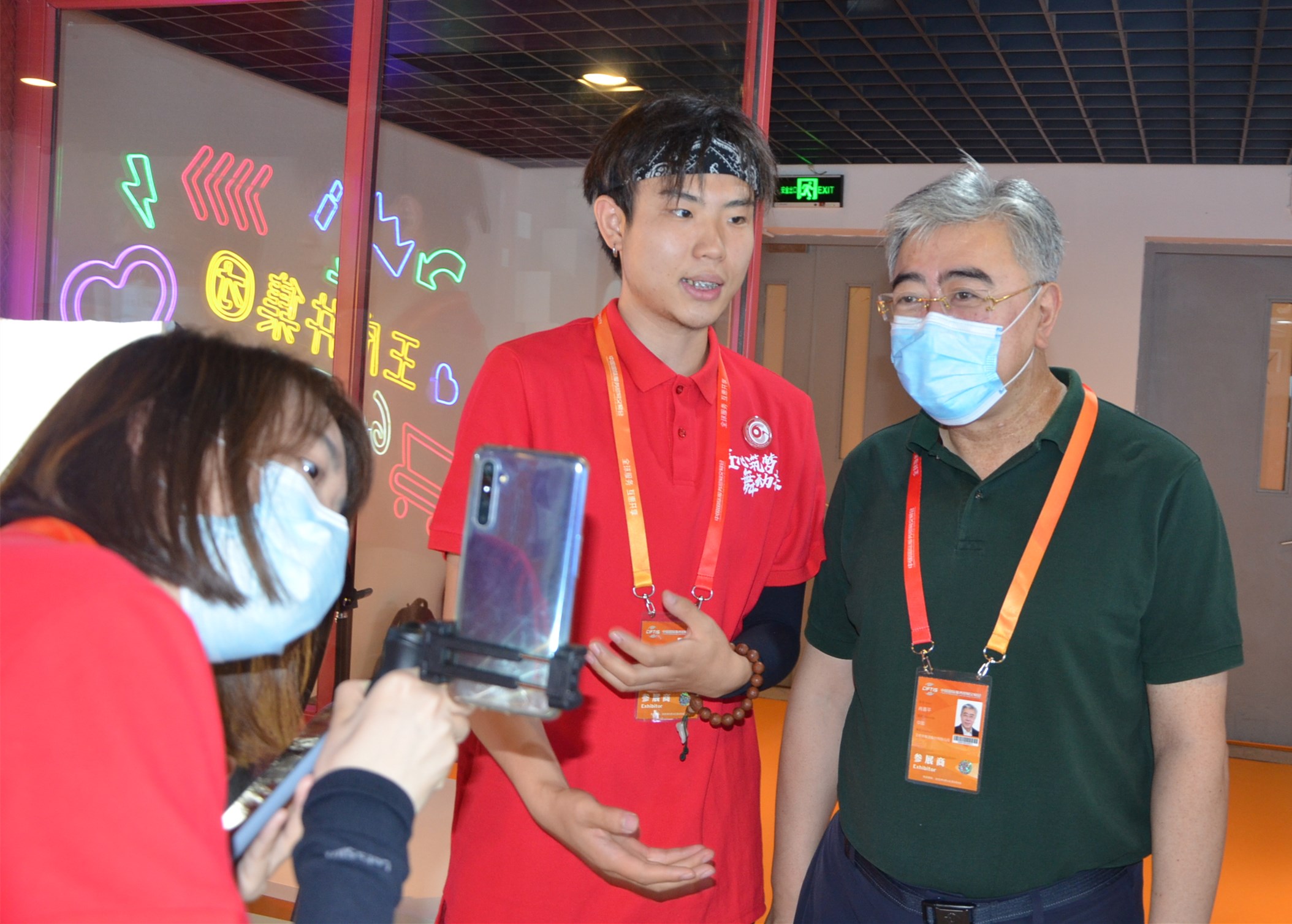 和记娱乐·H88(中国游)怡情博娱官网