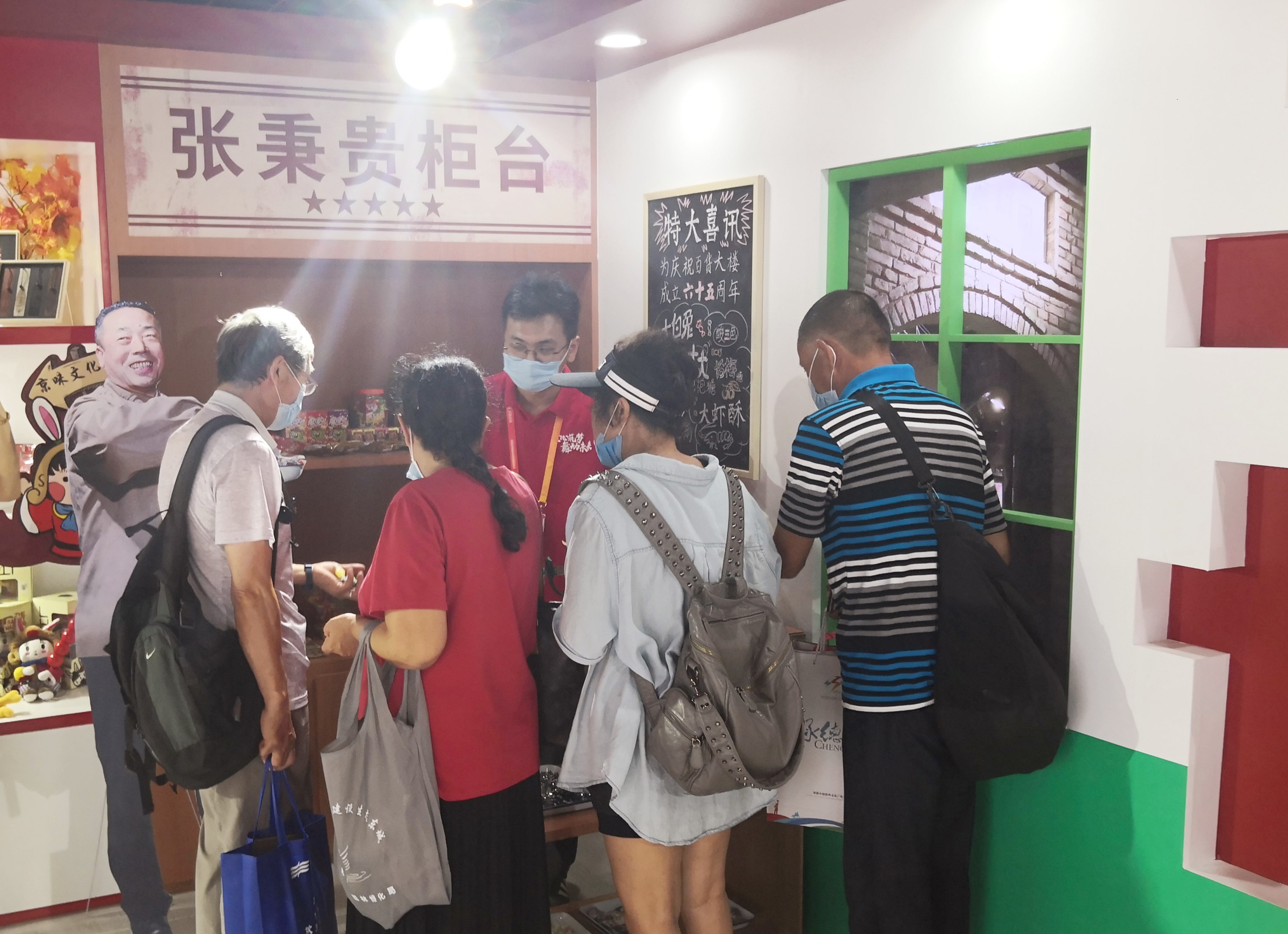 和记娱乐·H88(中国游)怡情博娱官网