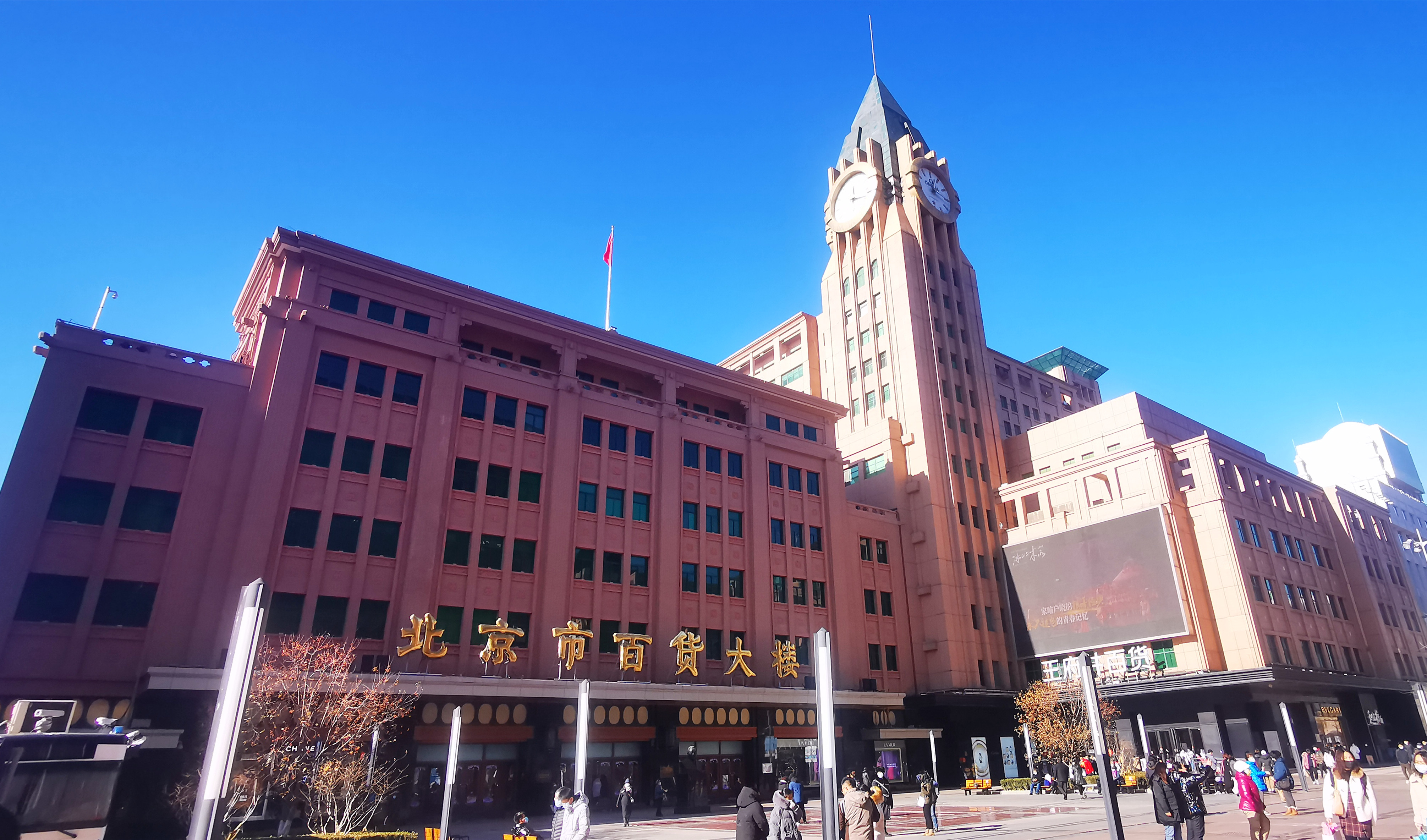 和记娱乐·H88(中国游)怡情博娱官网