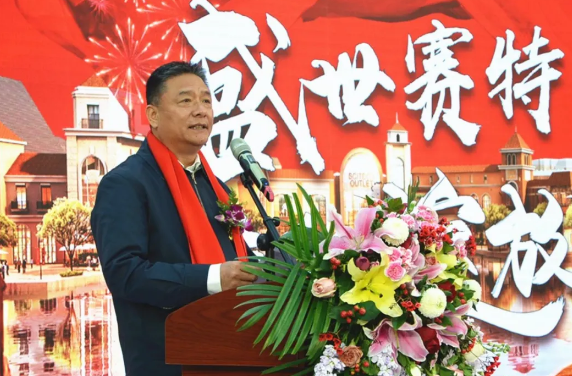 和记娱乐·H88(中国游)怡情博娱官网