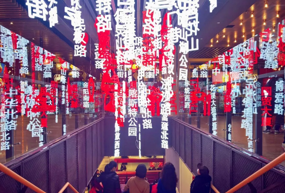 和记娱乐·H88(中国游)怡情博娱官网