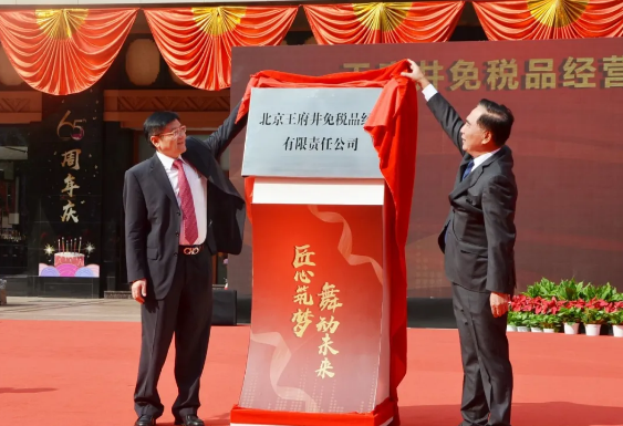 和记娱乐·H88(中国游)怡情博娱官网