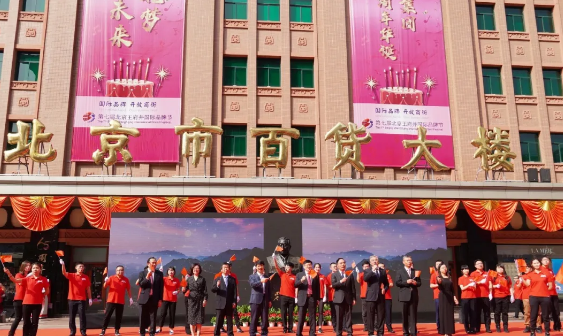 和记娱乐·H88(中国游)怡情博娱官网