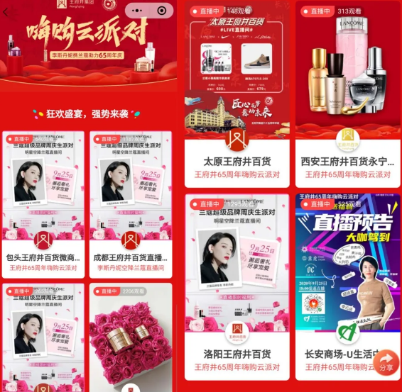 和记娱乐·H88(中国游)怡情博娱官网