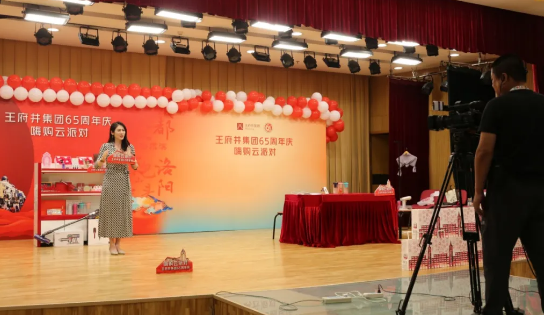 和记娱乐·H88(中国游)怡情博娱官网