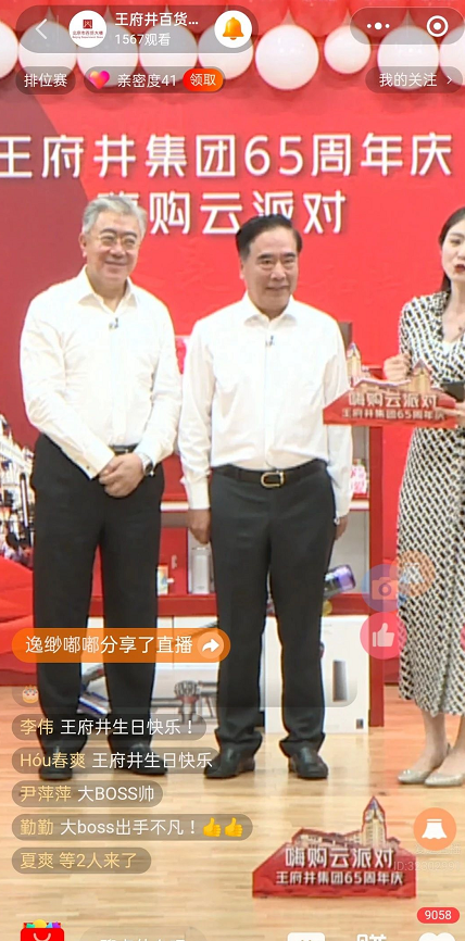 和记娱乐·H88(中国游)怡情博娱官网