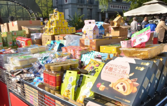 和记娱乐·H88(中国游)怡情博娱官网