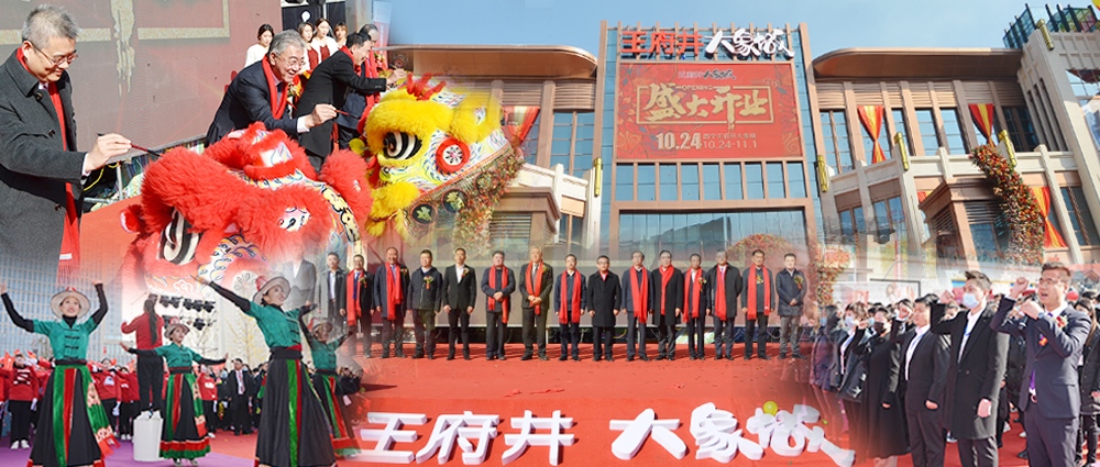 和记娱乐·H88(中国游)怡情博娱官网