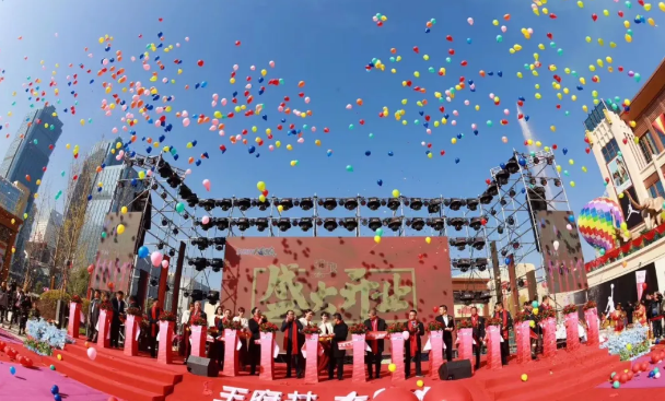 和记娱乐·H88(中国游)怡情博娱官网