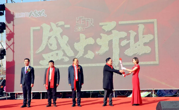 和记娱乐·H88(中国游)怡情博娱官网