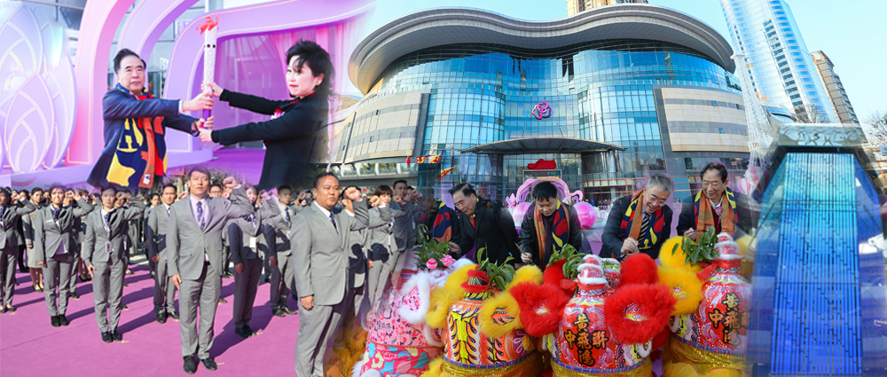 和记娱乐·H88(中国游)怡情博娱官网