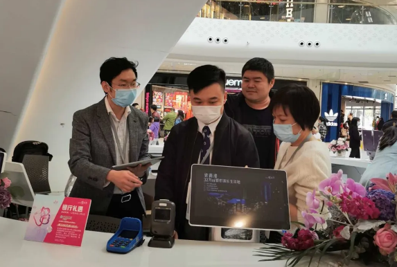 和记娱乐·H88(中国游)怡情博娱官网