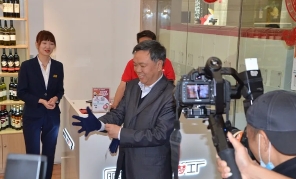 和记娱乐·H88(中国游)怡情博娱官网