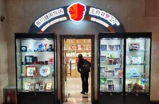 和记娱乐·H88(中国游)怡情博娱官网