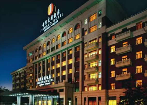 和记娱乐·H88(中国游)怡情博娱官网