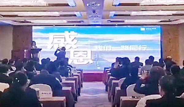 和记娱乐·H88(中国游)怡情博娱官网