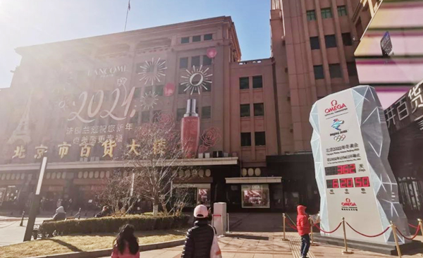 和记娱乐·H88(中国游)怡情博娱官网