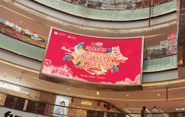 和记娱乐·H88(中国游)怡情博娱官网