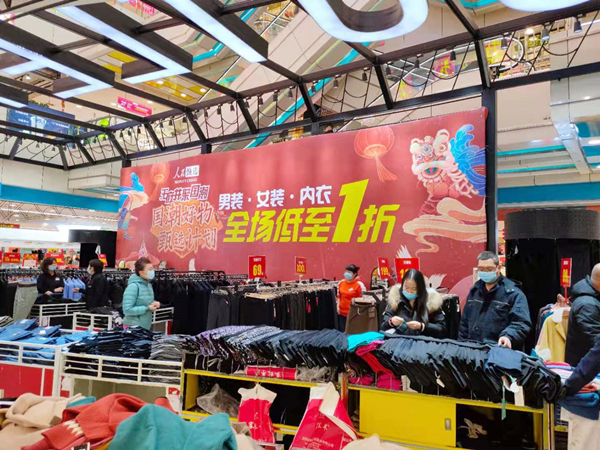 和记娱乐·H88(中国游)怡情博娱官网