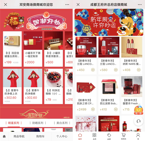 和记娱乐·H88(中国游)怡情博娱官网