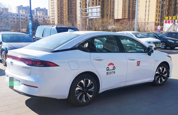 和记娱乐·H88(中国游)怡情博娱官网