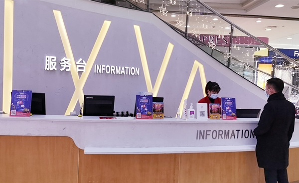 和记娱乐·H88(中国游)怡情博娱官网