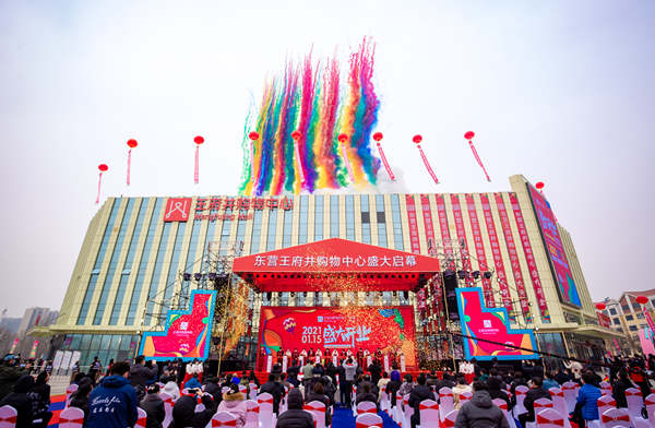 和记娱乐·H88(中国游)怡情博娱官网