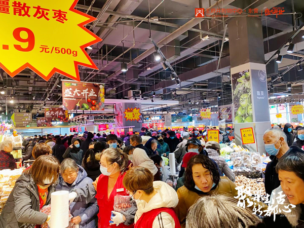 和记娱乐·H88(中国游)怡情博娱官网