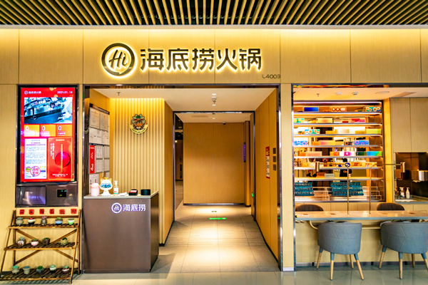 和记娱乐·H88(中国游)怡情博娱官网