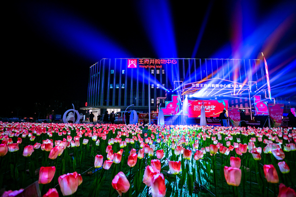 和记娱乐·H88(中国游)怡情博娱官网