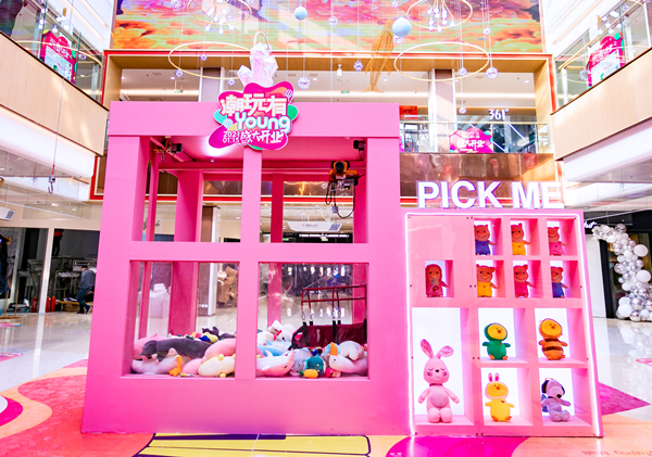 和记娱乐·H88(中国游)怡情博娱官网