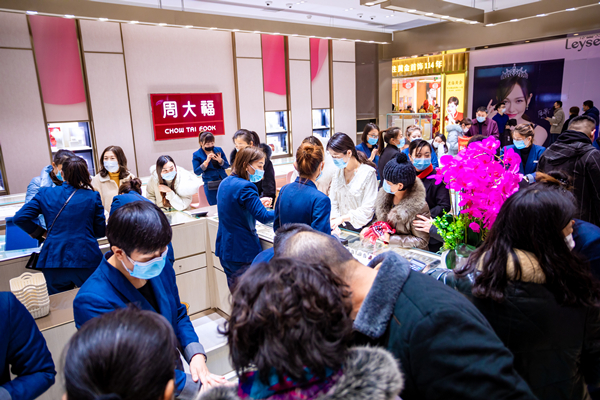 和记娱乐·H88(中国游)怡情博娱官网