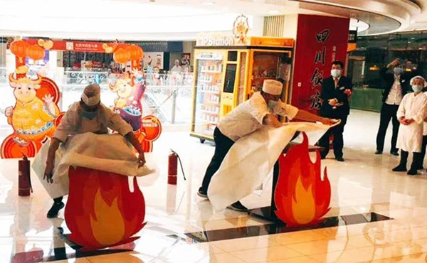 和记娱乐·H88(中国游)怡情博娱官网