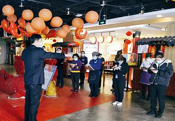 和记娱乐·H88(中国游)怡情博娱官网