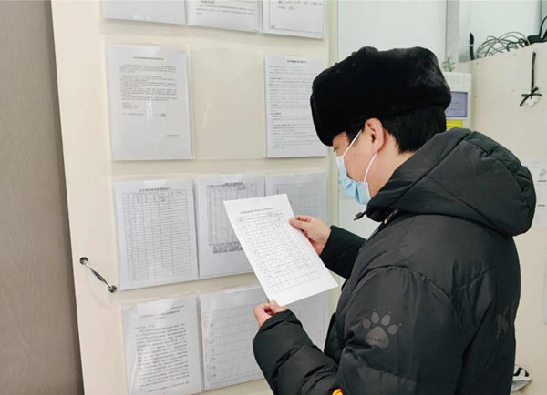 和记娱乐·H88(中国游)怡情博娱官网