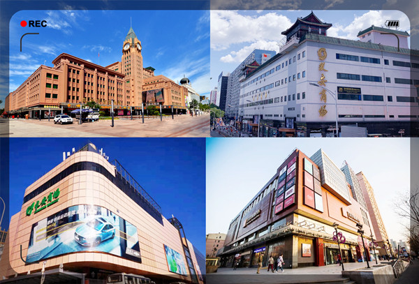 和记娱乐·H88(中国游)怡情博娱官网