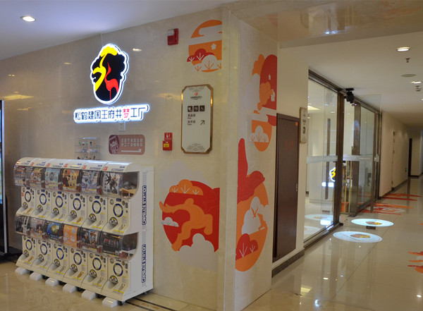 和记娱乐·H88(中国游)怡情博娱官网