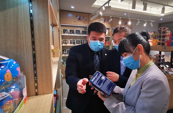 和记娱乐·H88(中国游)怡情博娱官网