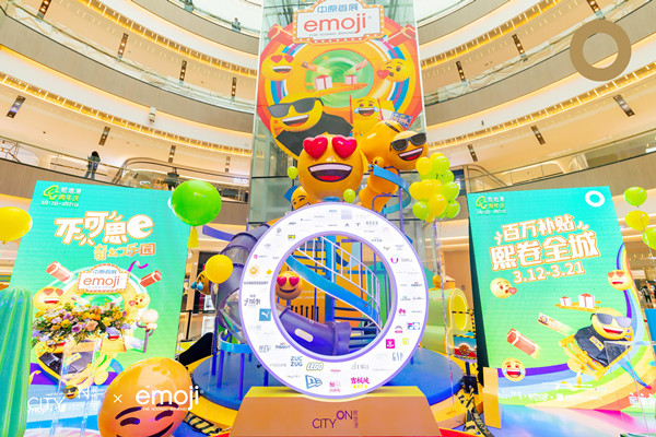 和记娱乐·H88(中国游)怡情博娱官网