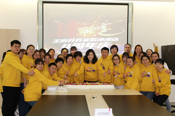 和记娱乐·H88(中国游)怡情博娱官网