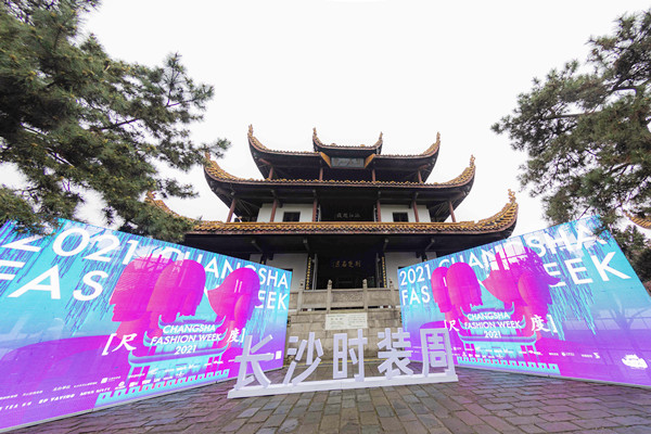 和记娱乐·H88(中国游)怡情博娱官网