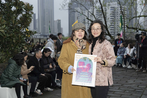 和记娱乐·H88(中国游)怡情博娱官网