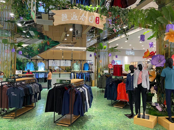 和记娱乐·H88(中国游)怡情博娱官网