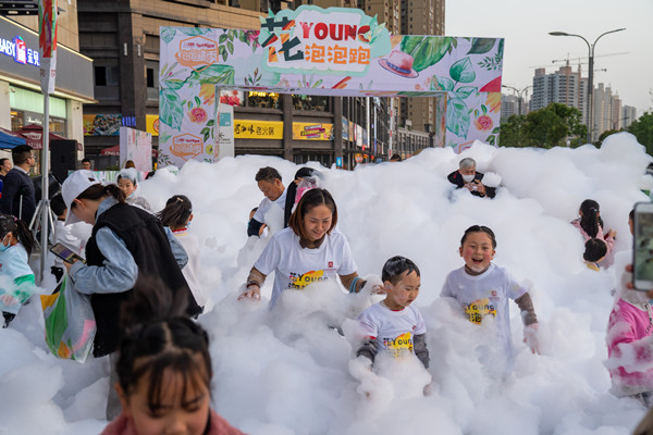 和记娱乐·H88(中国游)怡情博娱官网