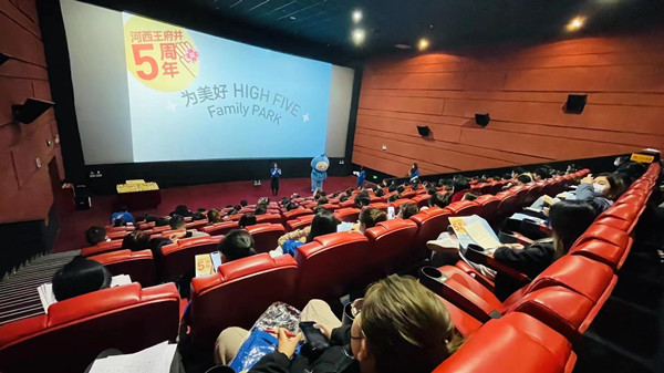 和记娱乐·H88(中国游)怡情博娱官网