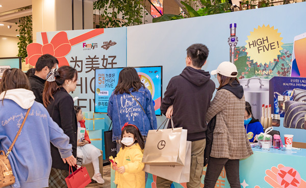 和记娱乐·H88(中国游)怡情博娱官网