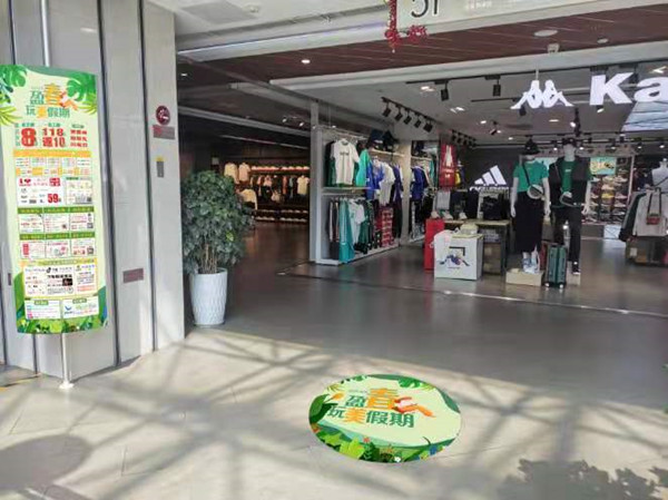 和记娱乐·H88(中国游)怡情博娱官网