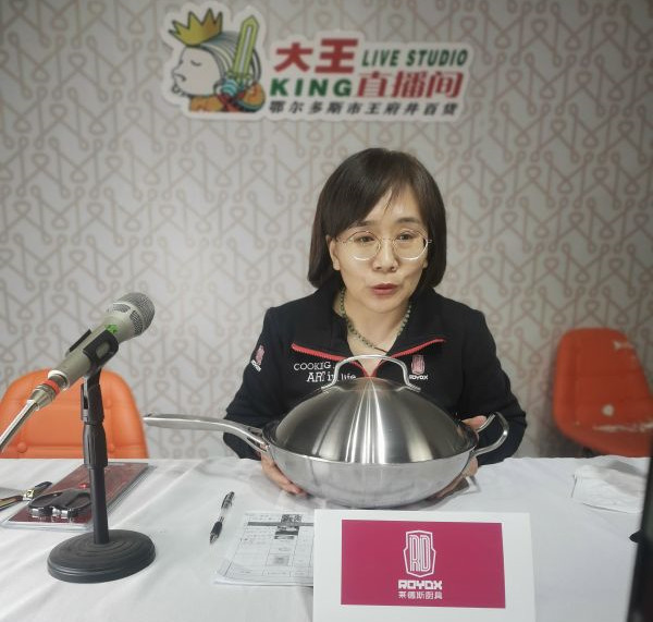 和记娱乐·H88(中国游)怡情博娱官网